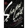 셰도우 로드 1-9 완결 판타지 소설